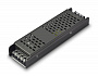 GL2081 BK черный IP20 100W 48V 141*50*25