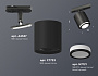 XT7723001 SBK/FR белый песок/белый матовый MR16 GU5.3 (A2537, C7723, N7121)