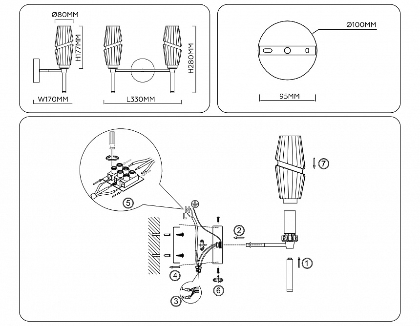 LH55206/2 BS/CL латунь/прозрачный E14*2 max 40W 330*170*280