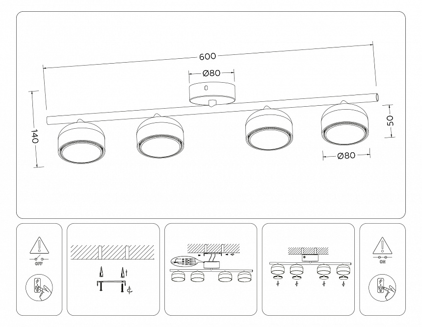 TN71027/4 WH белый GX53/4 max 12W 600*80*140 TN71027/4 WH белый GX53/4 max 12W 600*80*140