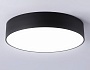 FV5526 BK черный LED 35W 4200K D300*58 (Без ПДУ)
