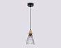 LH58111 BK/LW/SM черный/светлое дерево/дымчатый E14 max 40W D110*1500