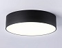 FV5521 BK черный LED 26W 3000K D220*58 (Без ПДУ)