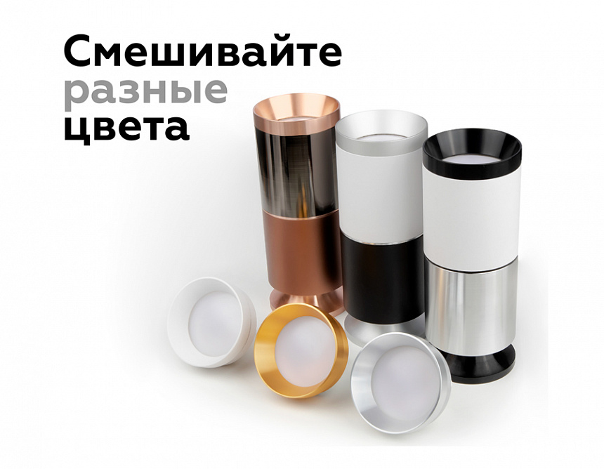 N6905 PYG золото желтое полированное D60*H25mm Out20mn