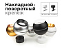 A2210 SBK черный песок D60*H75mm Out70mm