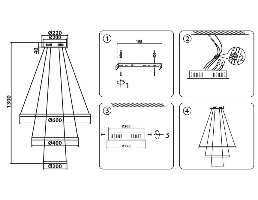 FL40818/3 WH белый 4200K 56W D200/400/600*1300 (Без ПДУ)