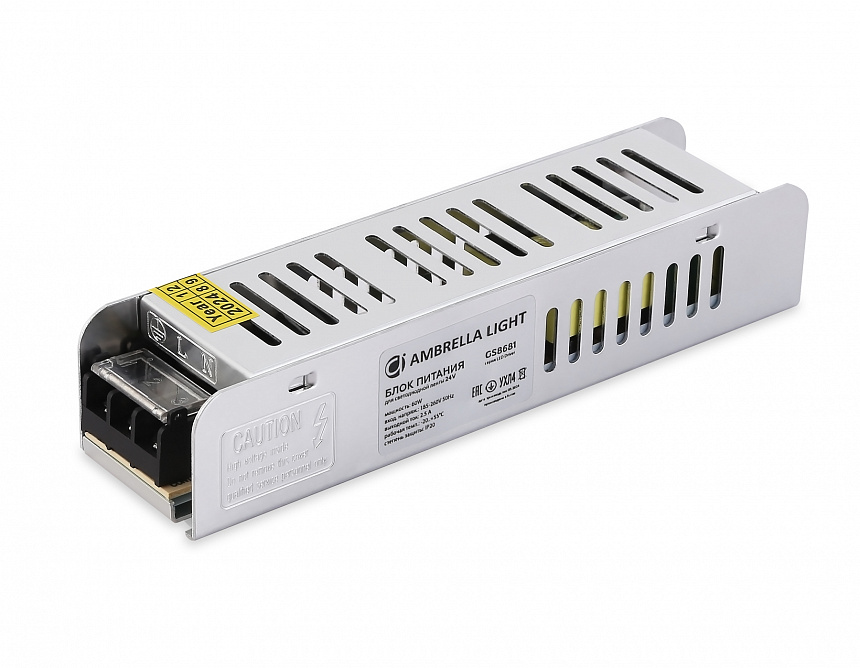 GS8681 блок питания 24V 60W 2.5A IP20 185-260V EMC 160*40*32