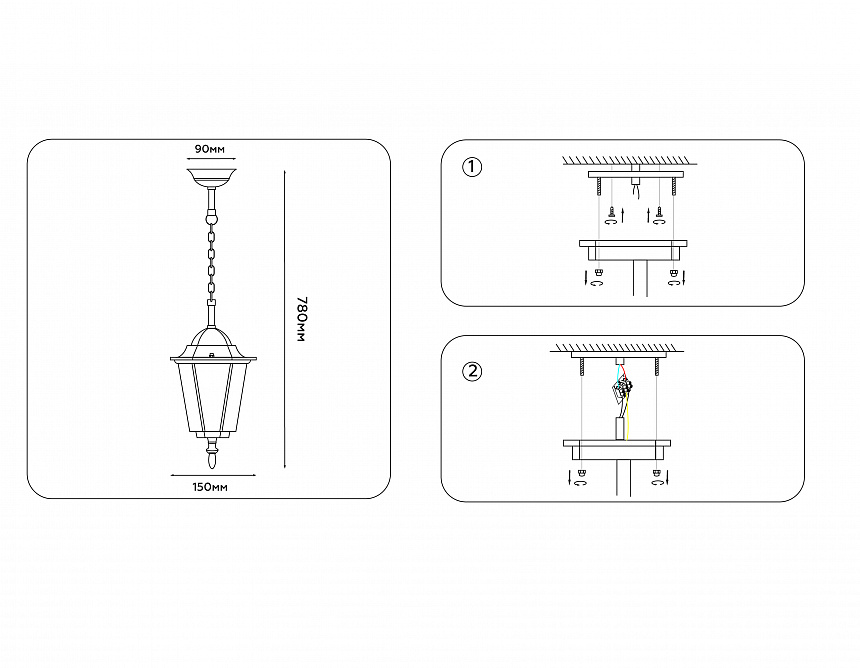 ST2031 GD/BK/CL золото/черный/прозрачный IP54 E27 max 40W D150*780 ST2031 GD/BK/CL золото/черный/прозрачный IP54 E27 max 40W D150*780
