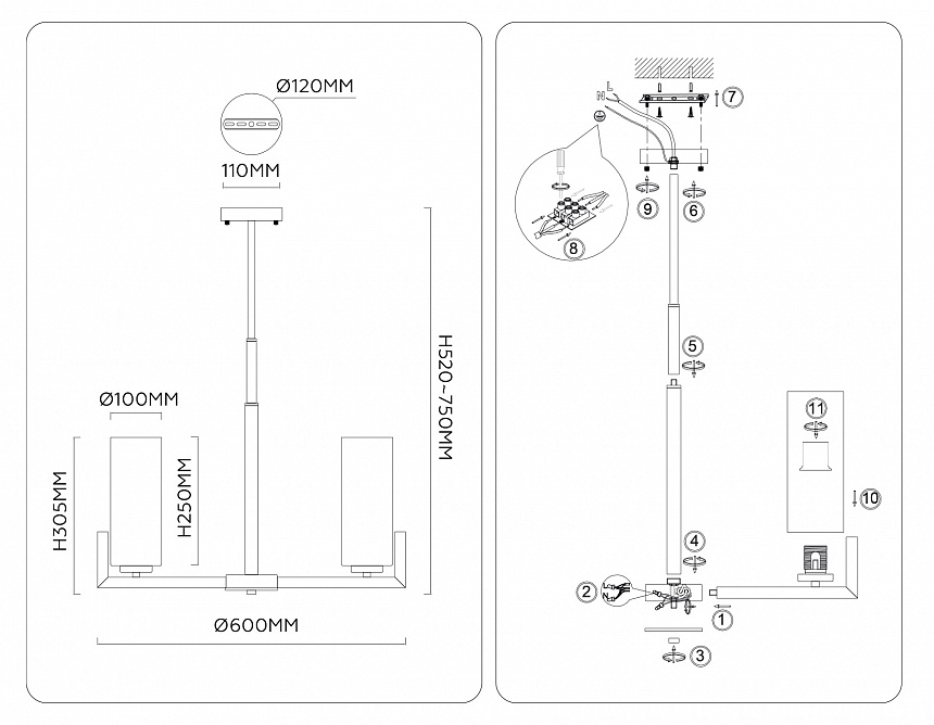 LH56057/5 BK/WH черный/белый E27*5 max 60W D600*750