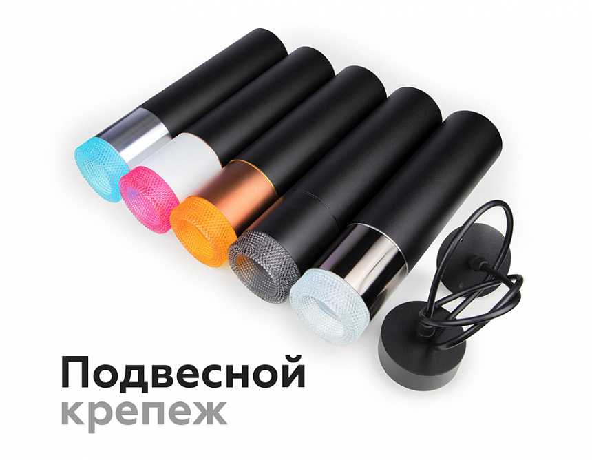 N7193 PI розовый D70*H30mm Out25mm MR16 (для корпуса светильника) N7193 PI розовый D70*H30mm Out25mm MR16 (для корпуса светильника)