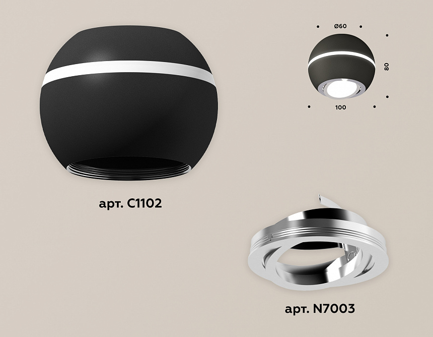 XS1102021 SBK/PSL черный песок/серебро полированное MR16 GU5.3 LED 3W 4200K (C1102, N7003) XS1102021 SBK/PSL черный песок/серебро полированное MR16 GU5.3 LED 3W 4200K (C1102, N7003)