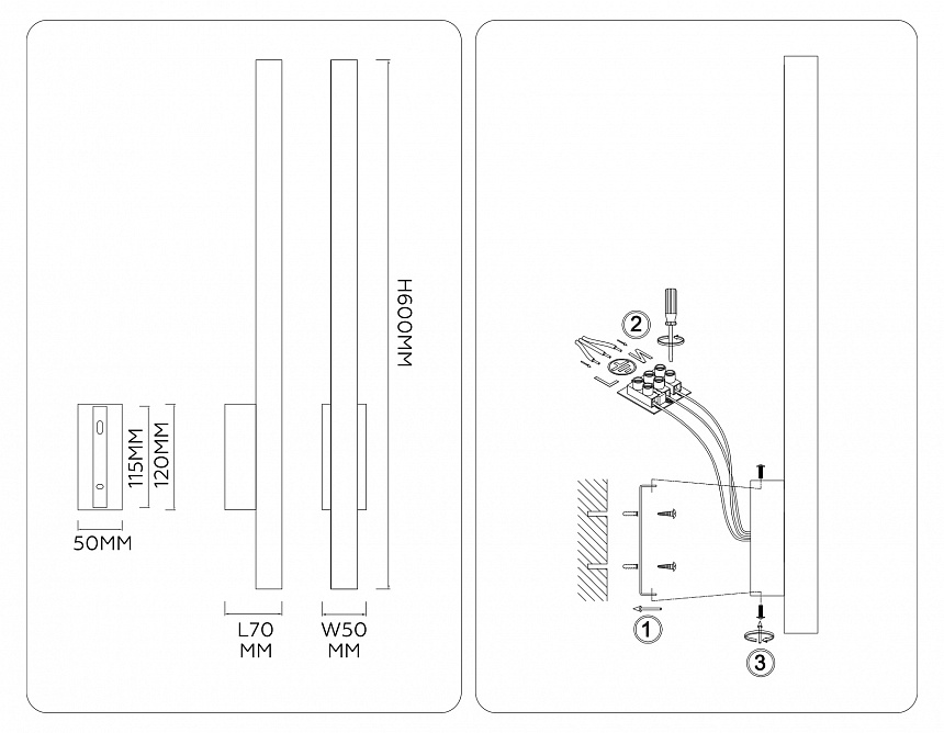 LH53625 BS/BG латунь/бежевый 8W 3000K 70*50*600