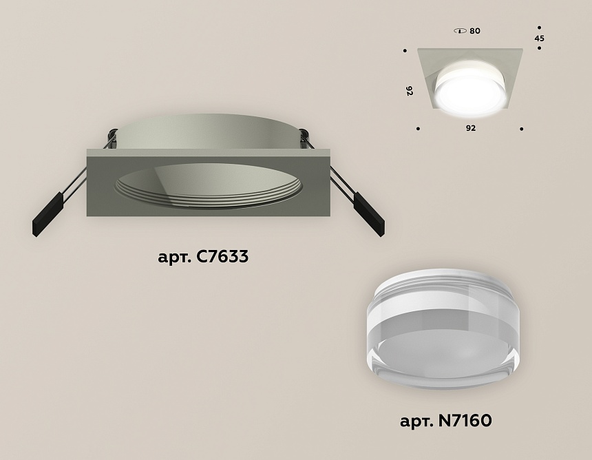XC7633040 SGR/FR/CL серый песок/белый матовый/прозрачный MR16 GU5.3 (C7633, N7160)