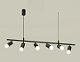 XB9006330/6 SBK/FR черный песок/белый матовый MR16 GU5.3 (С9006, С6323, N6258)