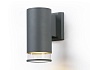 ST3818 GR/CL серый/прозрачный IP54 GU10 max 35W 187*90*160