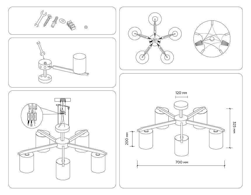 TR83113/5 WH/LW белый/светлое дерево E27/5 max 40W D700*325