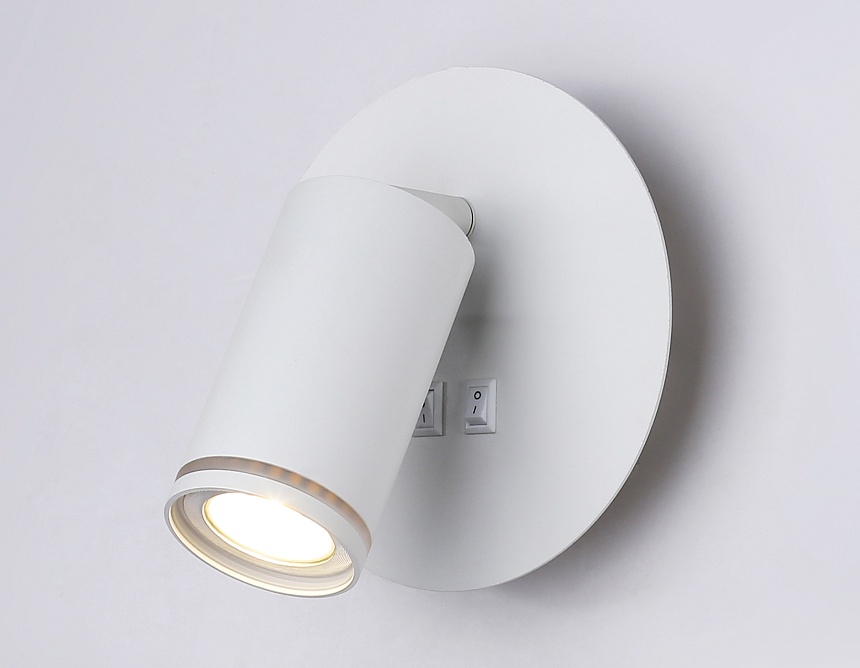FW2462 WH белый LED 4200K 7W D145*150