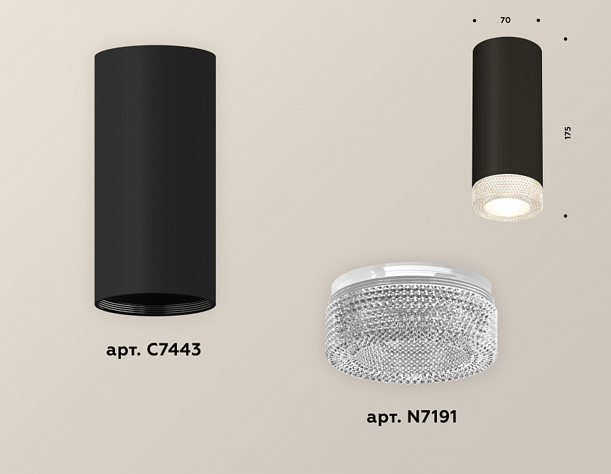 XS7443010 SBK/CL черный песок/прозрачный MR16 GU5.3 (C7443, N7191) XS7443010 SBK/CL черный песок/прозрачный MR16 GU5.3 (C7443, N7191)