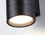ST3304/2 BK черный IP54 GX53/2 max 15W 205*90*140