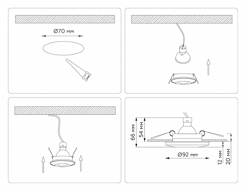 TN3201 BK черный GU5.3 D92*32