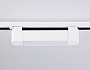 GL6724 WH белый IP20 10W 4200K 192*35*57