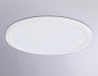 FZ1905 WH белый IP54 26W 3000K-6500K CCT-переключатель D370*25 (Без ПДУ)