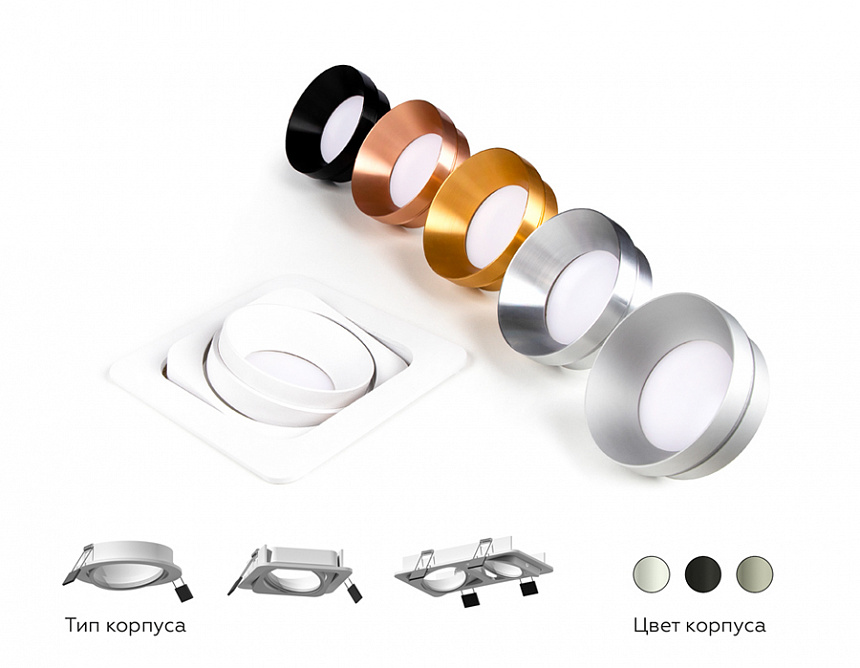 N7021 SBK черный песок D70*H20mm Out1mm MR16 N7021 SBK черный песок D70*H20mm Out1mm MR16