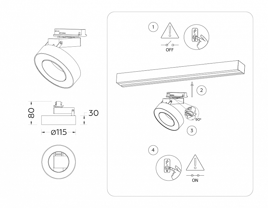 GL6866 WH белый LED 15W 4200K D115*80
