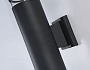 ST3821/2 BK/CL черный/прозрачный IP54 GU10/2 max 35W 310*90*160