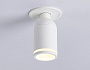 TA1272 SWH/FR белый/белый матовый MR16 GU5.3 D55*136