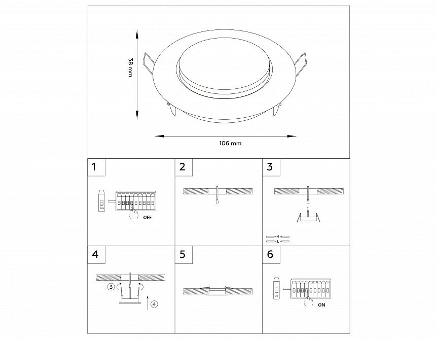 G101 BK черный GX53
