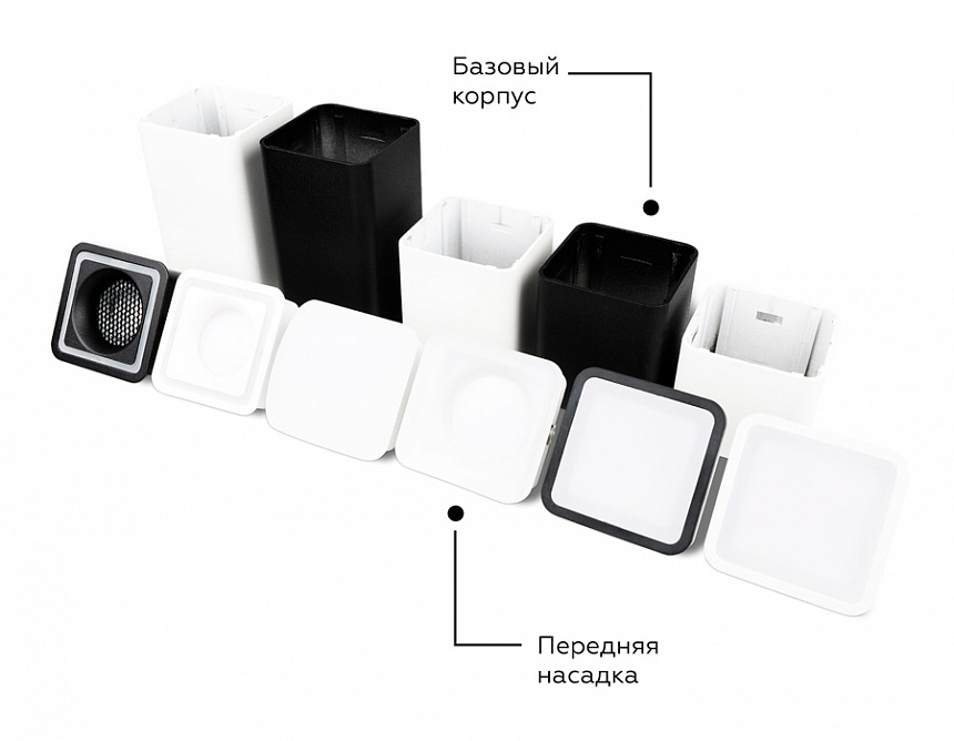 C7806 SBK черный песок 70*70*H60mm MR16 GU5.3 C7806 SBK черный песок 70*70*H60mm MR16 GU5.3
