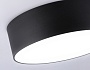 FV5530 BK черный LED 45W 4200K D400*58 (Без ПДУ)