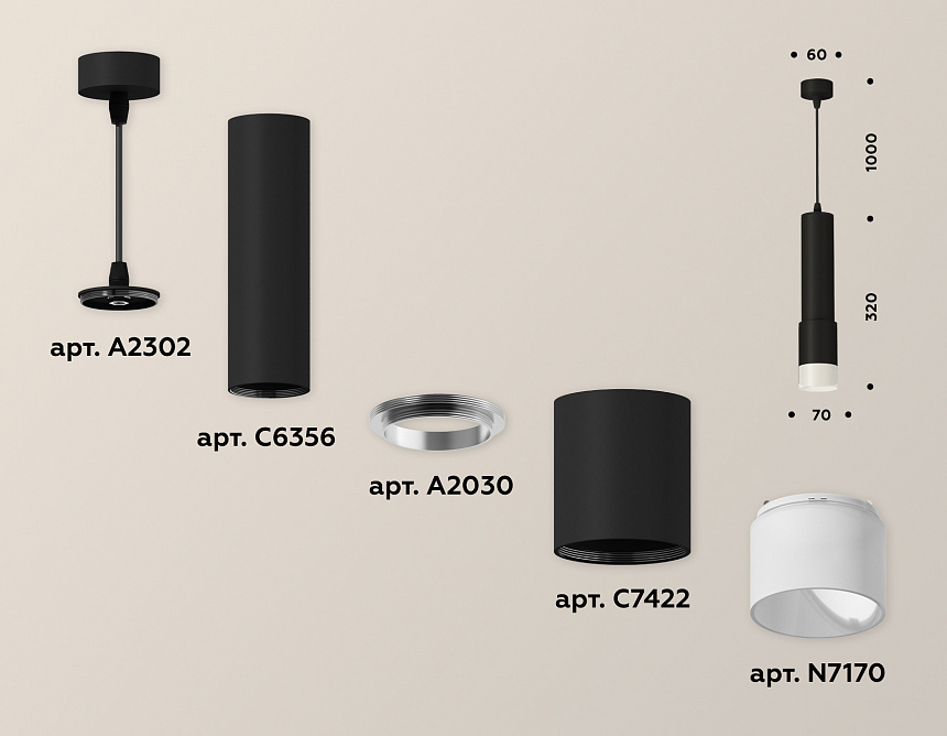 XP7422020 SBK/FR черный песок/белый матовый MR16 GU5.3 (A2302, C6356, A2030, C7422, N7170) XP7422020 SBK/FR черный песок/белый матовый MR16 GU5.3 (A2302, C6356, A2030, C7422, N7170)