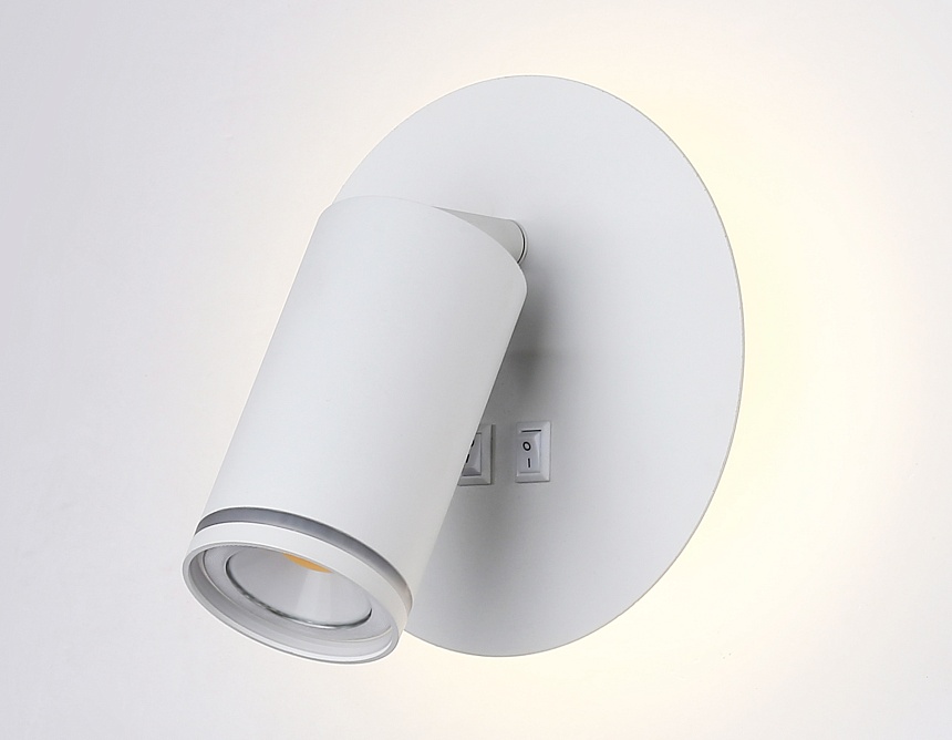 FW2462 WH белый LED 4200K 7W D145*150