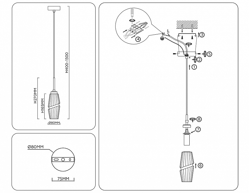 LH55208 BS/CL латунь/прозрачный E14 max 40W D80*270