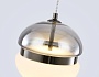 LH11003 SM/FR дымчатый/белый матовый 20W 3000K D180*200