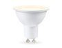 190903 LED MR16 9W IC GU10 2700K 175-265V 38°