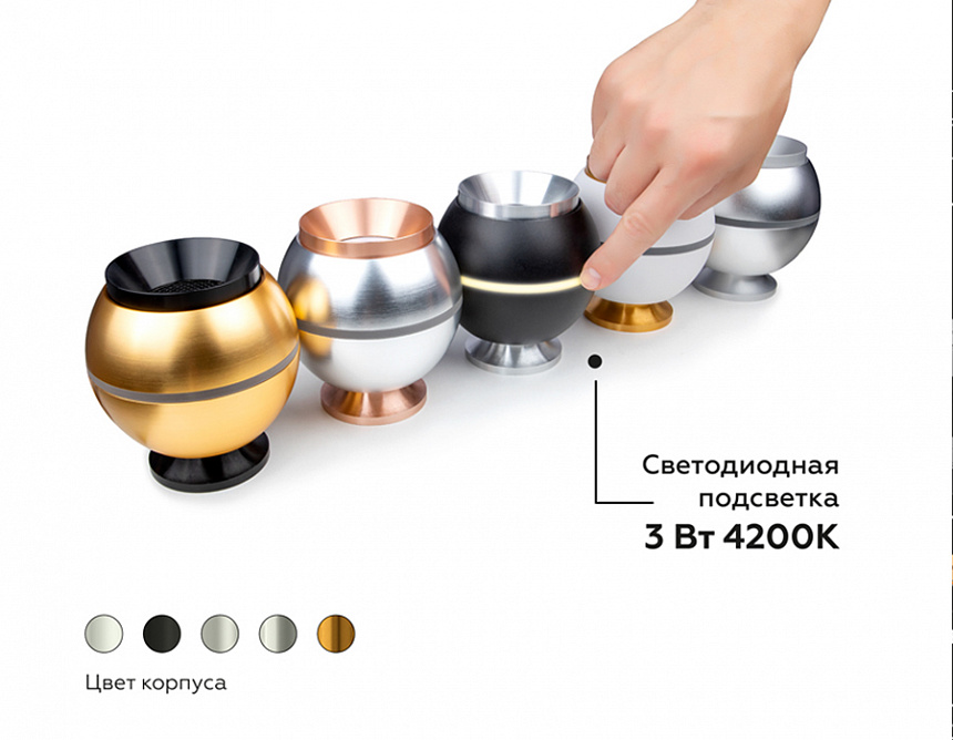 N7927 PSL серебро полированное D70*H28mm Out25mm N7927 PSL серебро полированное D70*H28mm Out25mm