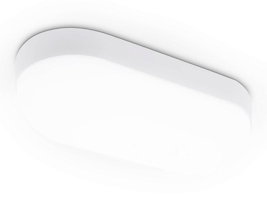 ST8662 WH белый IP65 LED 4200K 20W 220*100*60 ST8662 WH белый IP65 LED 4200K 20W 220*100*60