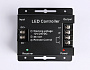 GS11151 контроллер CCT 16A 12V 192W/ 24V 384W (ПДУ Радио 2.4G AAA)