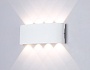ST4461/8 WH белый IP65 LED 4200K 8W 210*80*46