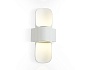 ST4533 WH белый LED 4200K 8W IP54 220*66*100