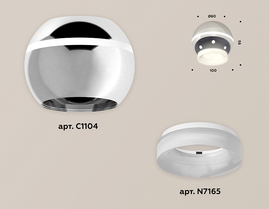 XS1104030 PSL/FR серебро полированное/белый матовый MR16 GU5.3 LED 3W 4200K (C1104, N7165)