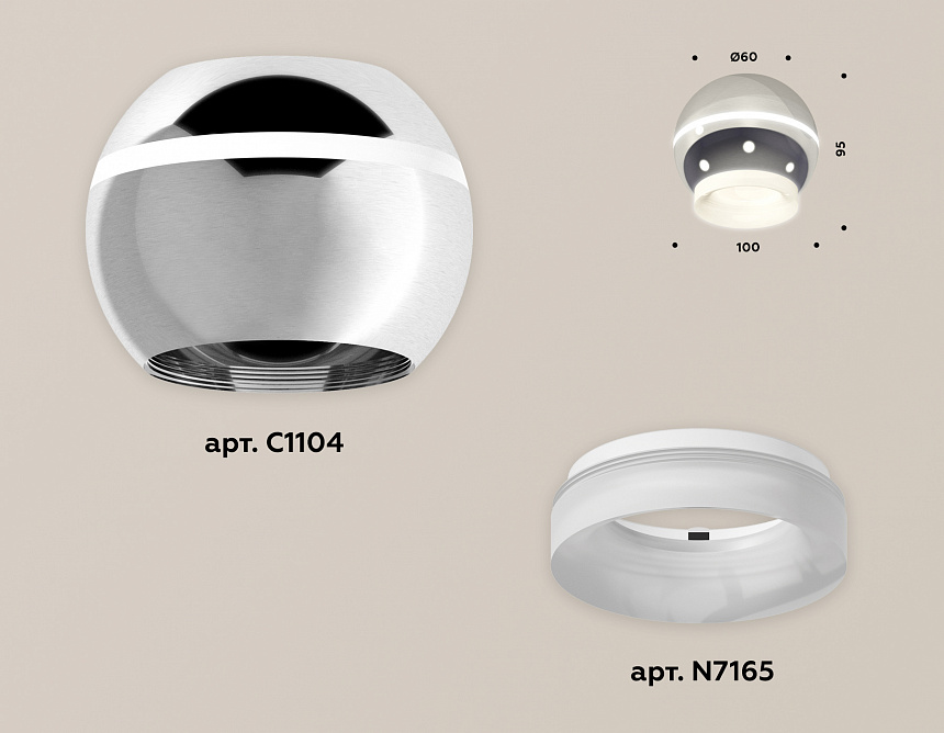 XS1104030 PSL/FR серебро полированное/белый матовый MR16 GU5.3 LED 3W 4200K (C1104, N7165) XS1104030 PSL/FR серебро полированное/белый матовый MR16 GU5.3 LED 3W 4200K (C1104, N7165)