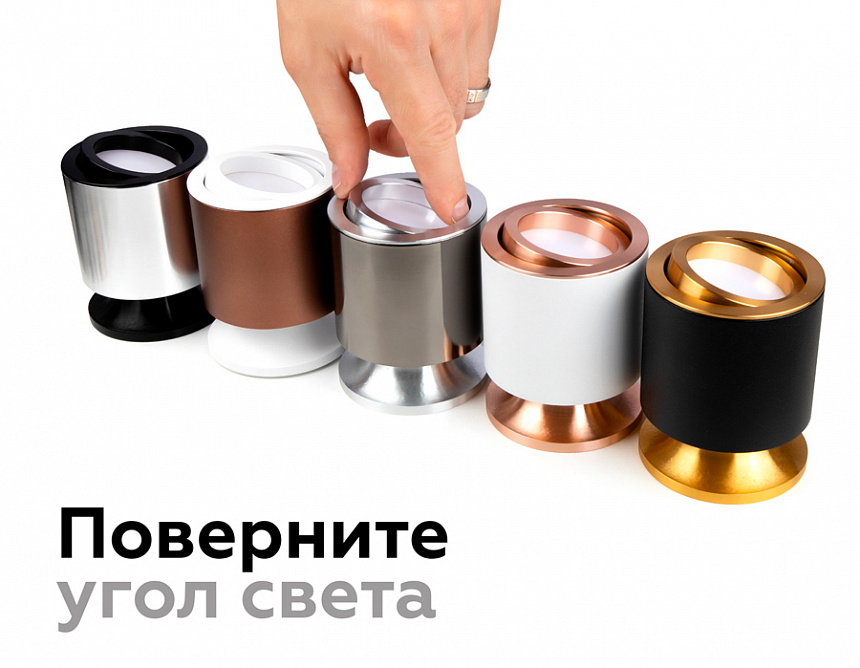 N7002 PBK черный полированный D70*H26mm Out1.5mm MR16 N7002 PBK черный полированный D70*H26mm Out1.5mm MR16
