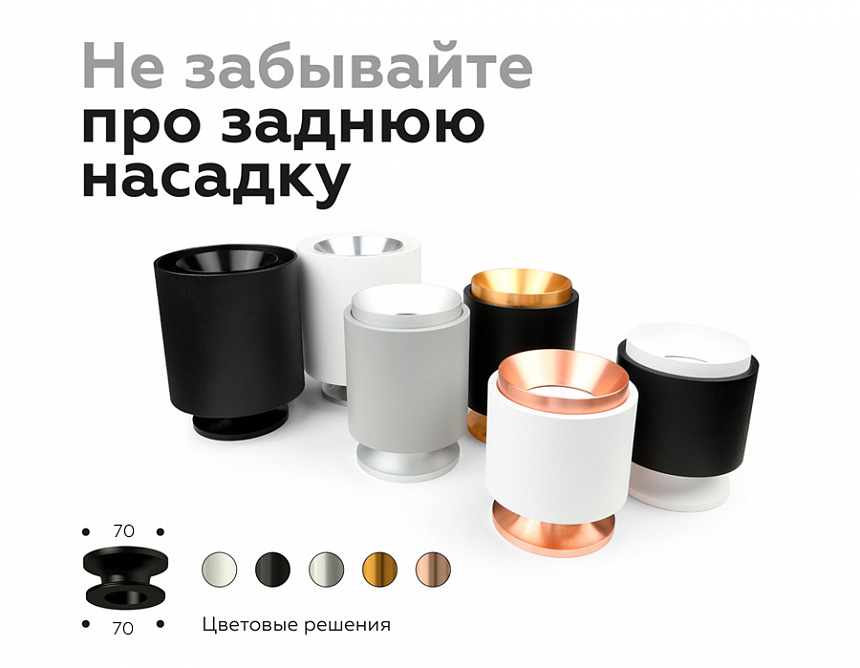 N7929 PYG золото желтое полированное D70*H28mm Out25mm N7929 PYG золото желтое полированное D70*H28mm Out25mm