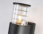 ST2525/2 BK/CL черный/прозрачный IP54 E27/2 max 40W 305*110*155