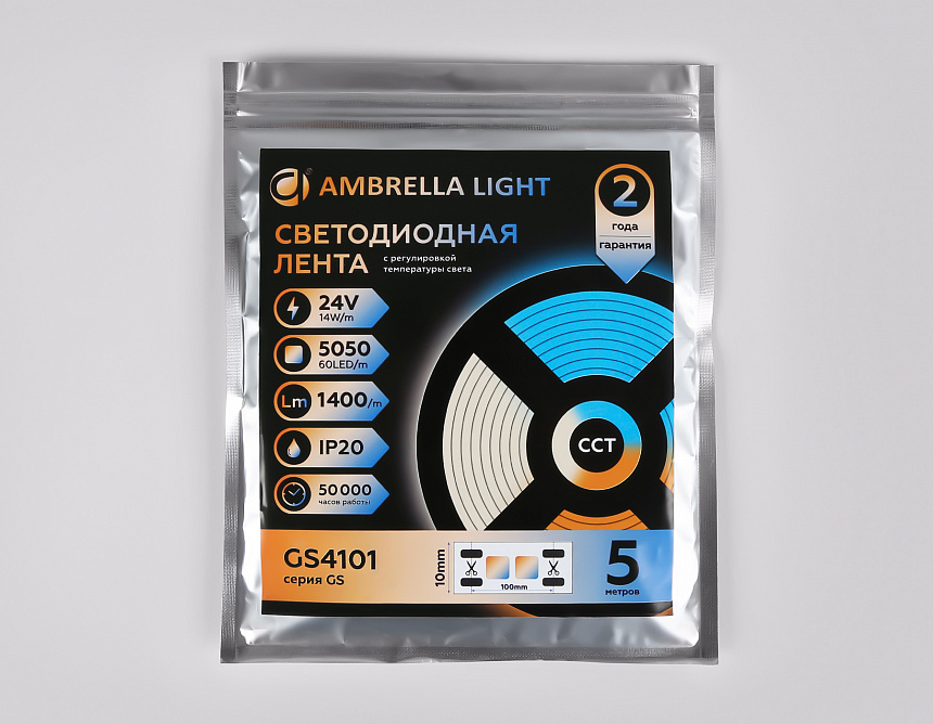 GS4101 5050 60Led/ 14W m/ 24V IP20 CCT 3000-6500K/ 5000*10*1.87mm (3 конт.)