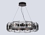LH31030 GR/SM серый/дымчатый 72W 3000K D700*150